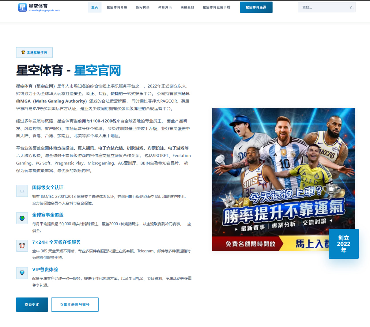 张之臻复出何以成为持续话题 赛场之外仍有余波 - kaiyun